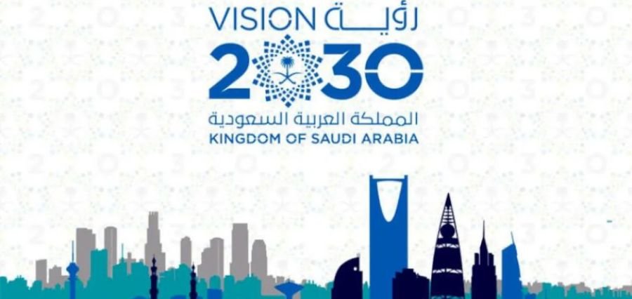 Saudi Arabia Appoints Societe Générale to Boost Domestic Debt Market under Vision 2030