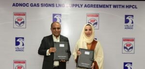 Read more about the article ADNOC Gas Expands Global Reach with 10-Year LNG Supply Deal to India